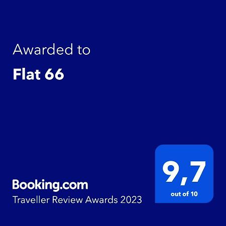Апартаменты Flat 66 Салоники Экстерьер фото